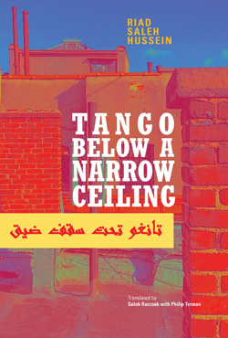 Tango Below a Narrow Ceiling by Riad Saleh Hussein